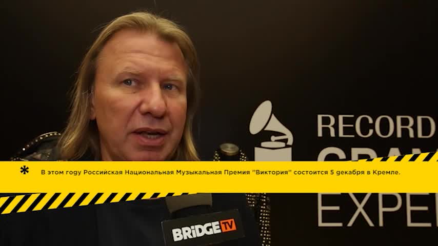 Bridge Tv Русский Хит Встречаем Новый Год Bridge Tv Русский Хит Встречаем Новый Год